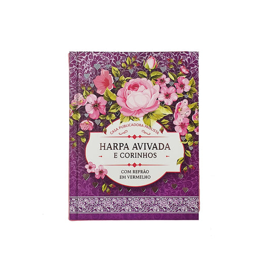 Harpa Avivada e Corinhos Médio | Letra Gigante | Floral Lilás Capa Dura