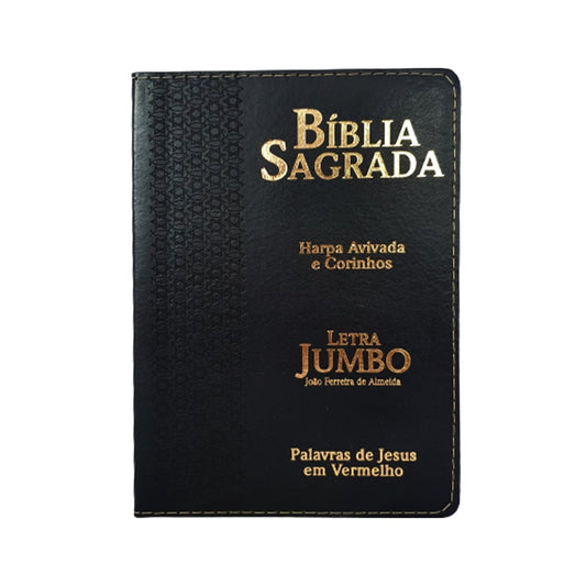 Bíblia Sagrada Letra Jumbo | ARC | Harpa Avivada e Corinhos | Capa PU Luxo Estrela Preta