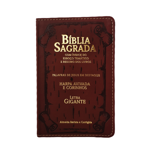 Bíblia Sagrada | ARC | Letra Gigante | PJD | Harpa Avivada e Corinhos | Capa Luxo PU Marrom