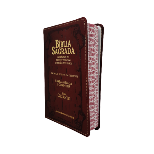 Bíblia Sagrada | ARC | Letra Gigante | PJD | Harpa Avivada e Corinhos | Capa Luxo PU Marrom