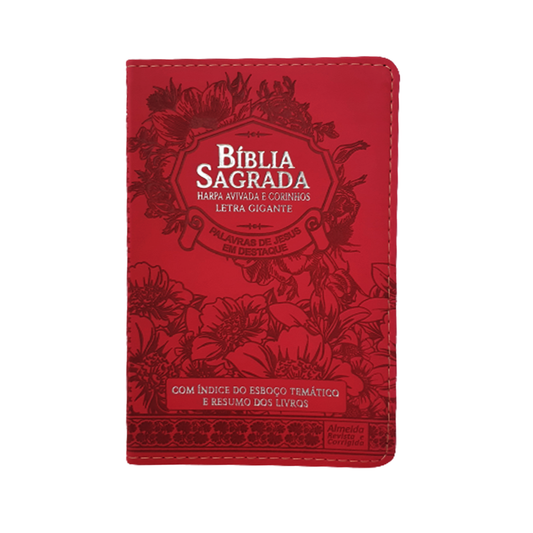 Bíblia Sagrada | ARC | Letra Gigante | PJD | Harpa Avivada e Corinhos | Capa Luxo Floral Vermelha