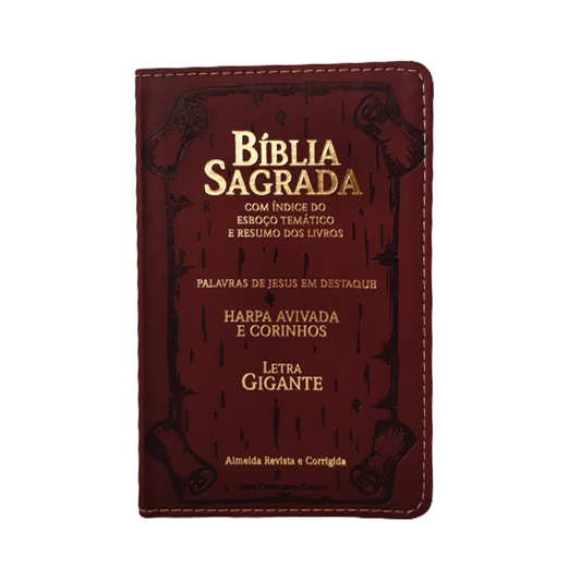 Bíblia Sagrada | ARC | Letra Gigante | PJD | Harpa Avivada e Corinhos | Capa Luxo PU Bordo