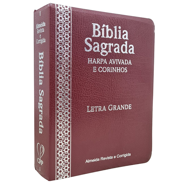 Bíblia Sagrada Media | ARC | Letra Grande | Harpa Avivada | Covertex Bordo