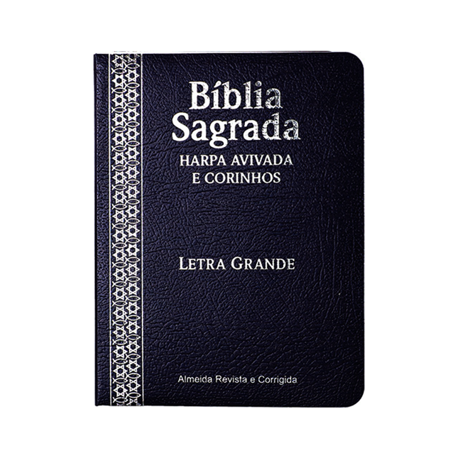 Bíblia Sagrada Media | ARC | Letra Grande | Harpa Avivada | Covertex Azul