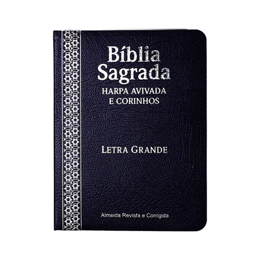 Bíblia Sagrada Media | ARC | Letra Grande | Harpa Avivada | Covertex Azul