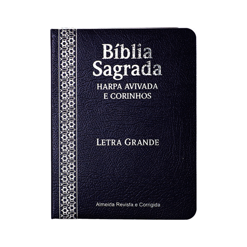 Bíblia Sagrada Media | ARC | Letra Grande | Harpa Avivada | Covertex Azul