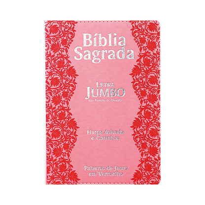 Bíblia Sagrada Letra Jumbo | ARC | Harpa Avivada e Corinhos | Capa PU Luxo Flores Rosa