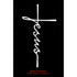 Bíblia Jesus Preta | ARC | Letra Normal | Harpa e Corinhos | Capa Dura