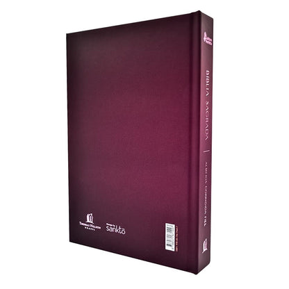 Bíblia Sagrada Cruz Floral | ACF | Letra Normal | Capa Dura