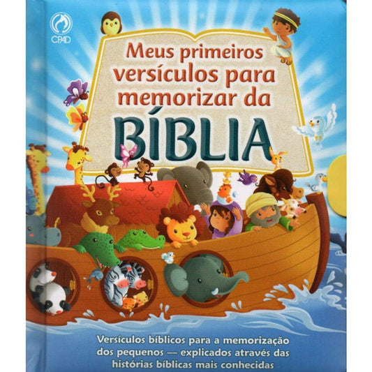 Meus primeiros versículos para Memorizar da Bíblia