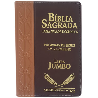 Bíblia Sagrada Harpa Avivada e Corinhos | ARC | Letra Jumbo | Índice | Bicolor Marrom e Vinho