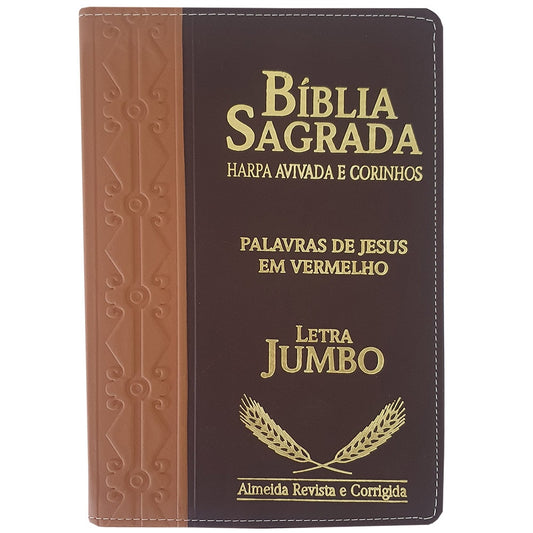 Bíblia Sagrada Harpa Avivada e Corinhos | ARC | Letra Jumbo | Índice | Bicolor Marrom e Vinho