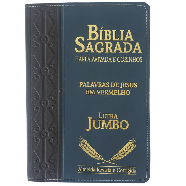 Bíblia Sagrada Harpa Avivada e Corinhos | ARC | Letra Jumbo | Índice | Bicolor Preta e Azul