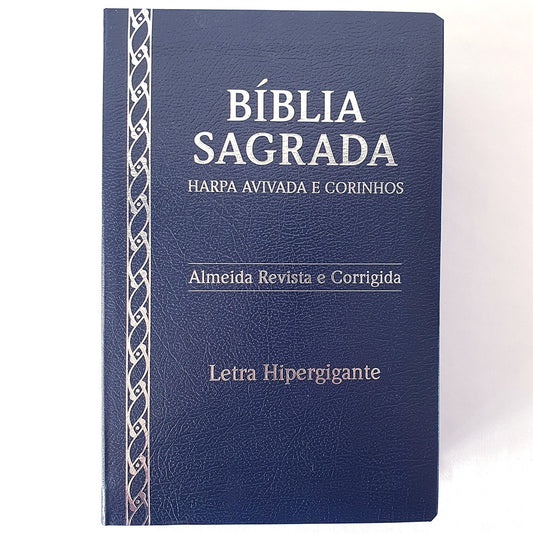 Bíblia Sagrada Harpa Avivada e Corinhos | ARC | Letra Hipergigante | Coverbook Luxo Azul