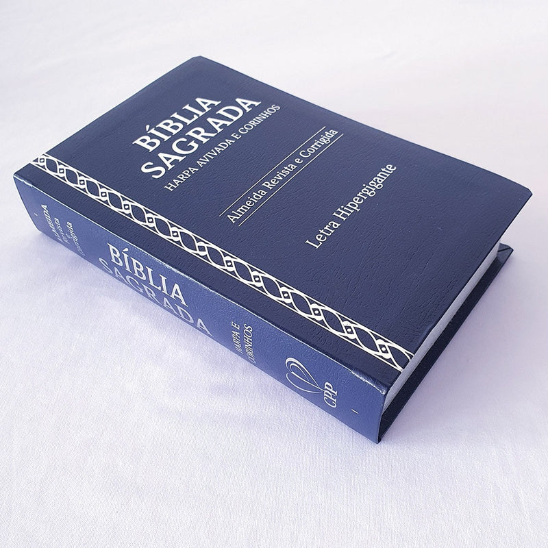 Bíblia Sagrada Harpa Avivada e Corinhos | ARC | Letra Hipergigante | Coverbook Luxo Azul