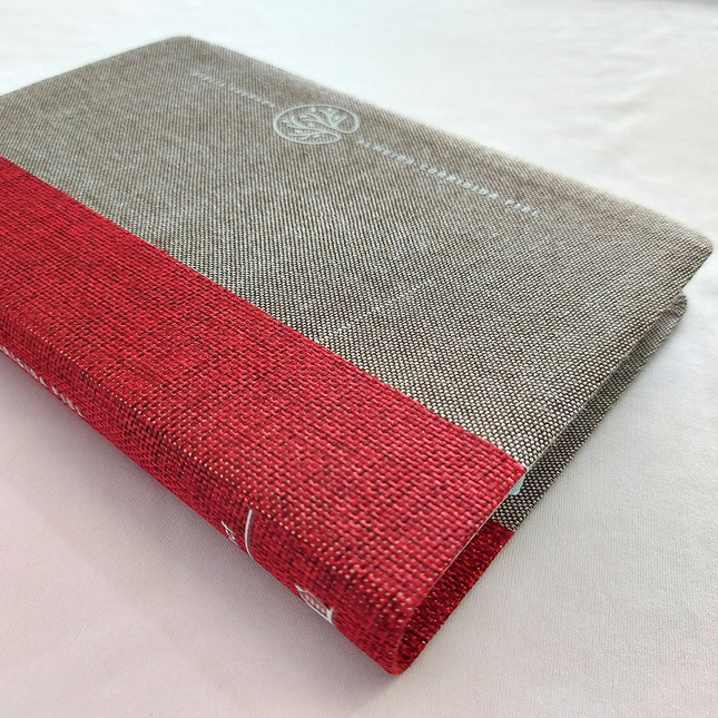 Bíblia Sagrada | ACF | Letra Normal | Leitura Perfeita | Capa Tecido