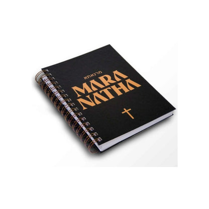 Agenda Permanente Maranatha | Jesus Copy