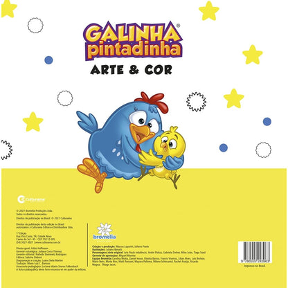 Arte e Cor | Galinha Pintadinha