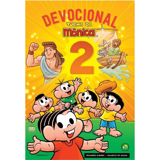 Devocional Turma da Mônica | Vol 2