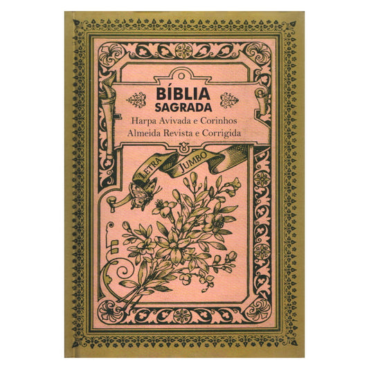 Bíblia Sagrada Letra Jumbo | ARC | Capa Dura Retro