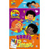 3 Palavrinhas | Cores do Amor | Com Giz de Cera
