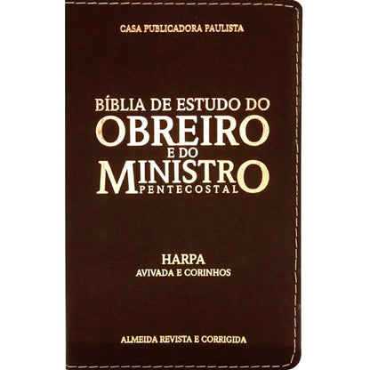 Bíblia De Estudo Do Obreiro Pentecostal | ARC | Harpa Avivada e Corinhos | Capa Luxo Bordo