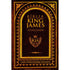 Bíblia King James Atualizada | KJA | Letra Hipergigante | Capa Brochura Vintage
