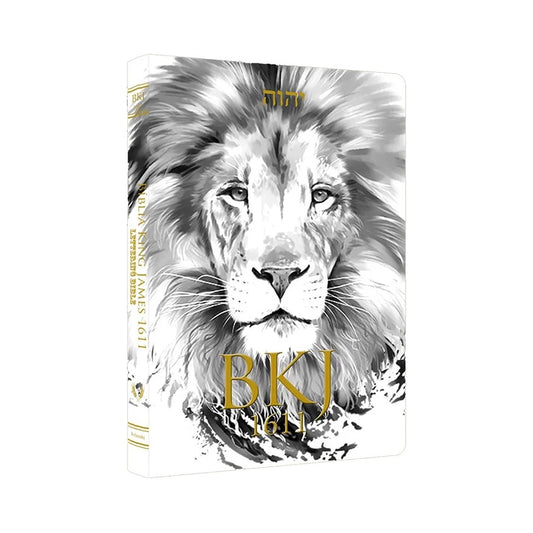 Bíblia King James 1611 Ultra Fina Lettering Bible | Letra Normal | Capa Leão Cinza