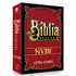Bíblia Sagrada Letra Jumbo | NVI | Capa Dura Victoriana