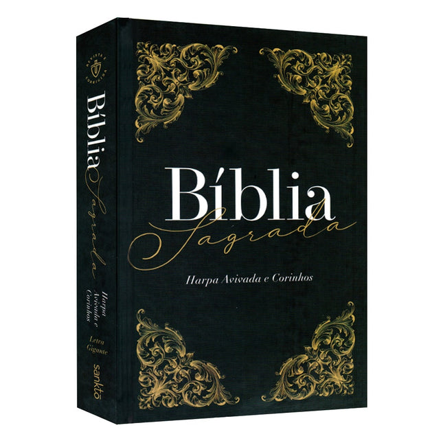 Bíblia Sagrada com Harpa Avivada e Corinhos Arabesco| ARC | Letra Gigante | Capa Dura