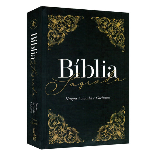 Bíblia Sagrada com Harpa Avivada e Corinhos Arabesco| ARC | Letra Gigante | Capa Dura