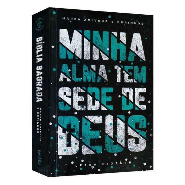Bíblia Sagrada com Harpa Avivada e Corinhos Minha Alma | ARC | Letra Gigante | Capa Dura