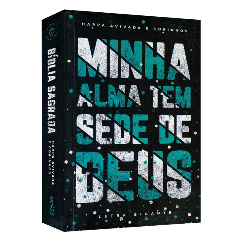 Bíblia Sagrada com Harpa Avivada e Corinhos Minha Alma | ARC | Letra Gigante | Capa Dura