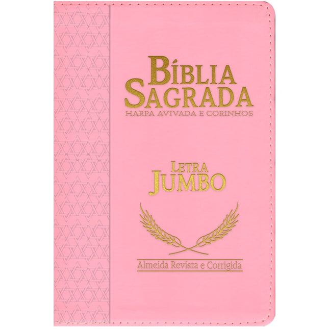 Bíblia Sagrada Compacta | ARC | Letra Jumbo | Luxo Rosa c/ Índice