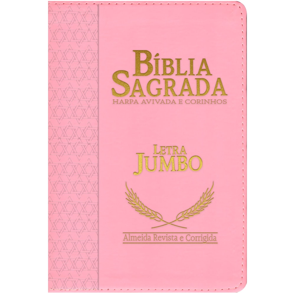 Bíblia Sagrada Compacta | ARC | Letra Jumbo | Luxo Rosa c/ Índice