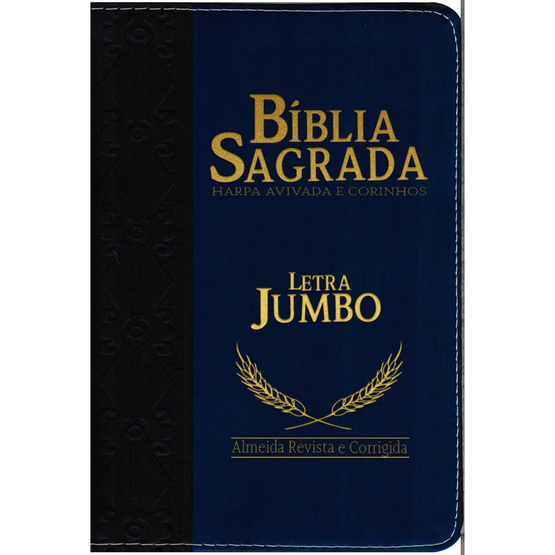 Bíblia Sagrada Compacta | ARC | Letra Jumbo | Luxo Preto e Azul c/ Índice