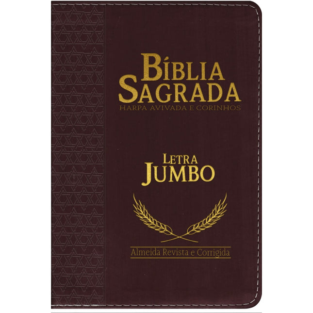 Bíblia Sagrada Compacta | ARC | Letra Jumbo | Luxo Vinho c/ Índice