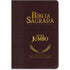 Bíblia Sagrada Compacta | ARC | Letra Jumbo | Luxo Vinho c/ Índice