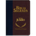 Bíblia Sagrada Compacta | ARC | Letra Jumbo | Luxo Azul e Vinho c/ Índice