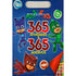 365 Atividades Pj Masks | 365 Adesivos