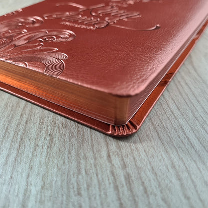 Bíblia King James Atualizada Slim | KJA | Letra Normal | Capa Luxo Bronze