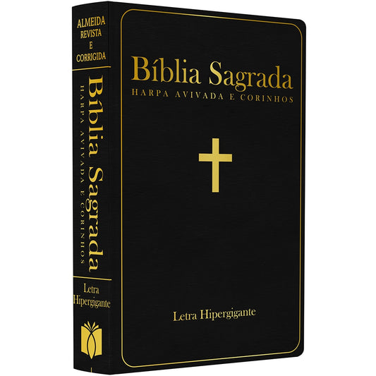 Bíblia Sagrada com Harpa Avivada e Corinhos | ARC | Letra Hipergigante | Capa Semiflexível Preta
