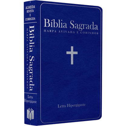 Bíblia Sagrada com Harpa Avivada e Corinhos | ARC | Letra Hipergigante | Capa Semiflexível Azul