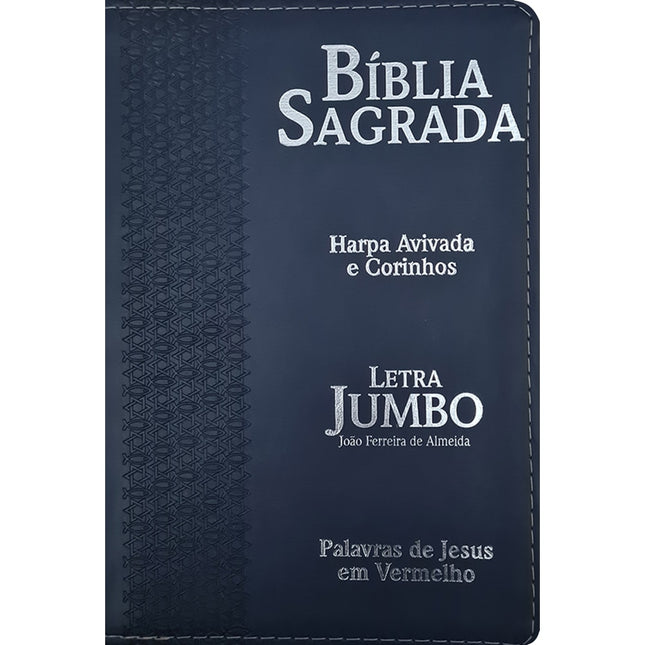 Bíblia Sagrada Letra Jumbo | ARC | Capa Luxo Estrela Azul