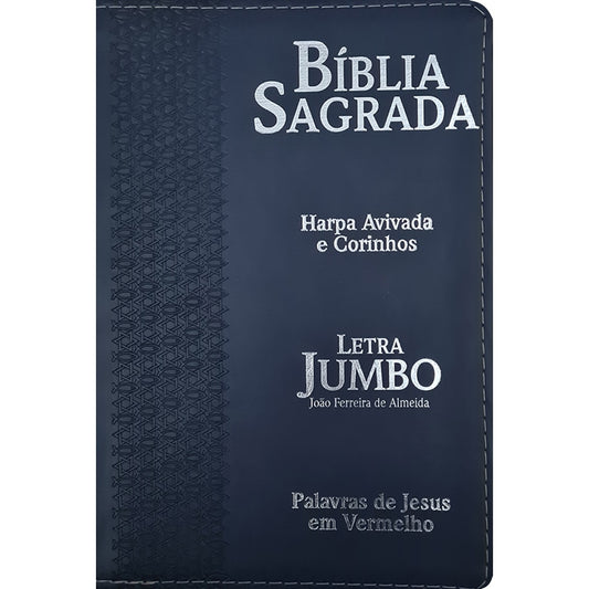 Bíblia Sagrada Letra Jumbo | ARC | Capa Luxo Estrela Azul