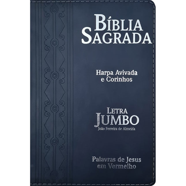 Bíblia Sagrada Letra Jumbo | ARC | Capa Luxo Arabesco Azul
