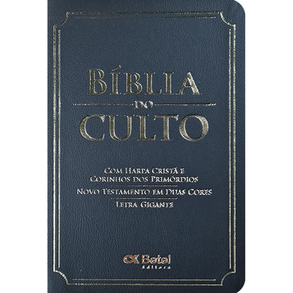 Bíblia do Culto com Harpa Cristã e Corinhos | ARC | Letra Gigante | Capa Luxo Preta Clássica