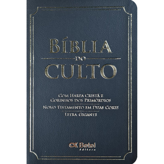 Bíblia do Culto com Harpa Cristã e Corinhos | ARC | Letra Gigante | Capa Luxo Preta Clássica