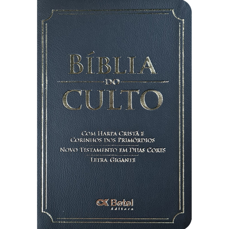 Bíblia do Culto com Harpa Cristã e Corinhos | ARC | Letra Gigante | Capa Luxo Preta Clássica