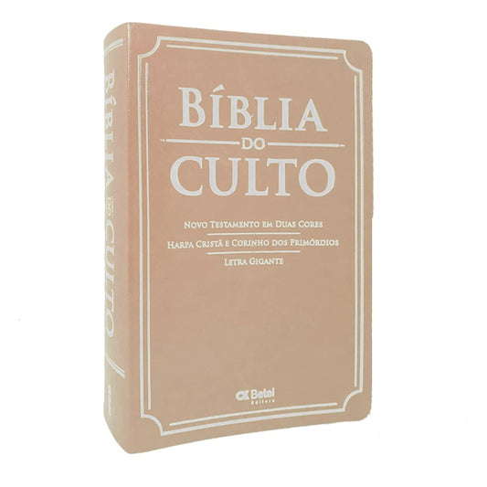 Bíblia do Culto com Harpa Cristã e Corinhos | ARC | Letras Gigante | Capa Luxo Rosa Clássica